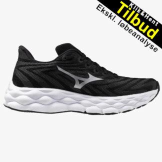 Mizuno Wave Sky 8 giver maksimal komfort, responsivitet og holdbarhed til lange løbeture med forbedret støddæmpning og stabilitet.